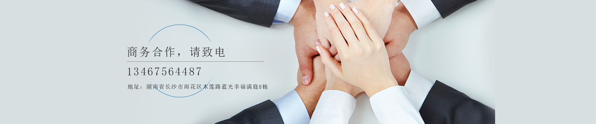 长沙市政管道疏通